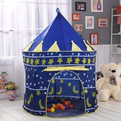CARPA INFANTIL MULTIJUEGOS