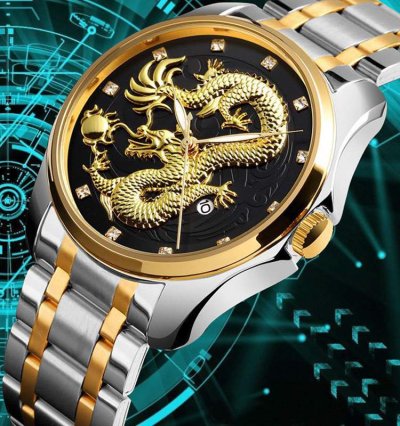 RELOJ SKMEI DRAGON 9193